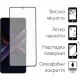 Скло захисне Dengos 2psc Kit Poco X7 Pro (DG-TG2P-71)