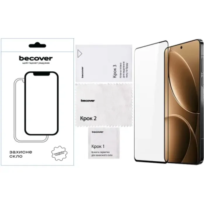 Скло захисне BeCover Poco F7 Pro Black (713416)