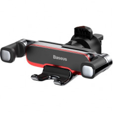 Універсальний автотримач Baseus Mr Hui Gravity Car Mount Black (SUYL-HU01)