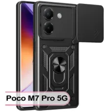 Чохол до мобільного телефона BeCover Military Poco M7 Pro 5G Black (713465)