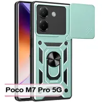 Чохол до мобільного телефона BeCover Military Poco M7 Pro 5G Dark Green (713467)