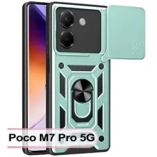 Чохол до мобільного телефона BeCover Military Poco M7 Pro 5G Dark Green (713467)