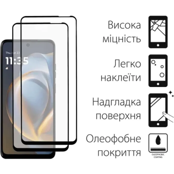 Чохол до мобільного телефона Dengos Motorola G05 Soft + glass 2pcs (Green) (DG-CTG2P-18)