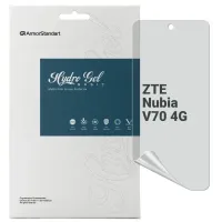 Плівка захисна Armorstandart Matte ZTE Nubia V70 4G (ARM83046)