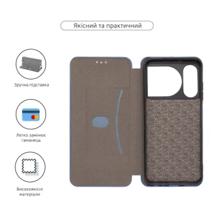 Чохол до мобільного телефона Armorstandart G-Case ZTE Nubia Music 2 Blue (ARM83612)
