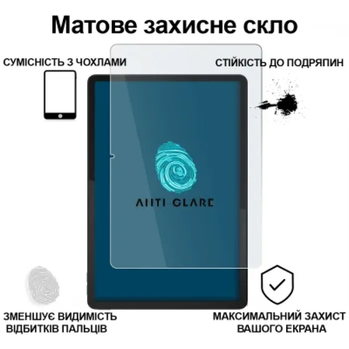 Скло захисне BeCover Matte Anti-Glare Lenovo Tab M11 (2024) TB-TB330FU/Xiaoxin Pad 11 (2024) 11