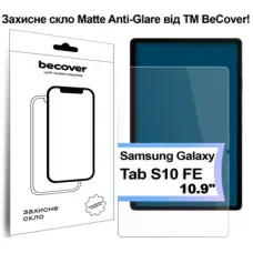 Скло захисне BeCover Matte Anti-Glare Samsung Galaxy Tab S10 FE (SM-X520/SM-X526) 10.9
