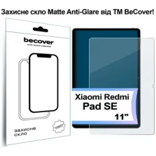 Скло захисне BeCover Matte Anti-Glare Xiaomi Redmi Pad SE 11