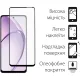 Скло захисне Fine Line OPPO A3X/A3 Black (FL-TGFG-377)