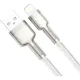 Дата кабель USB 2.0 AM to Lightning 1.0m Cafule Series Metal 2.4A White Baseus (CALJK-A02)