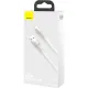 Дата кабель USB 2.0 AM to Lightning 1.0m Cafule Series Metal 2.4A White Baseus (CALJK-A02)