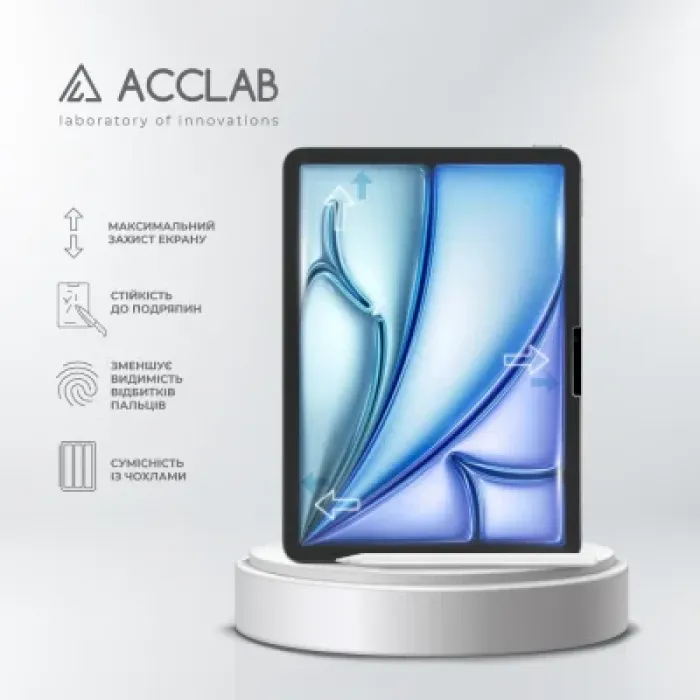 Скло захисне ACCLAB Full Glue Apple iPad Air 11 (2024) (1283126593703)