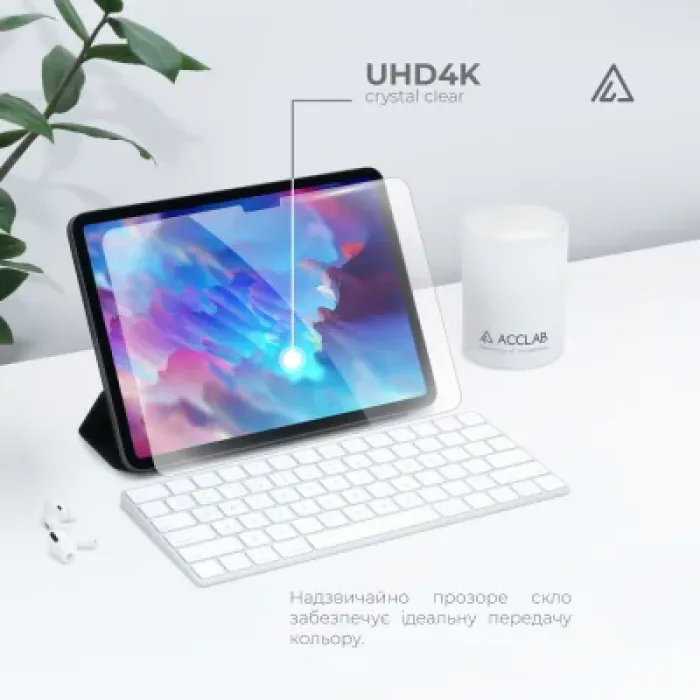 Скло захисне ACCLAB Full Glue Apple iPad Air 11 (2024) (1283126593703)