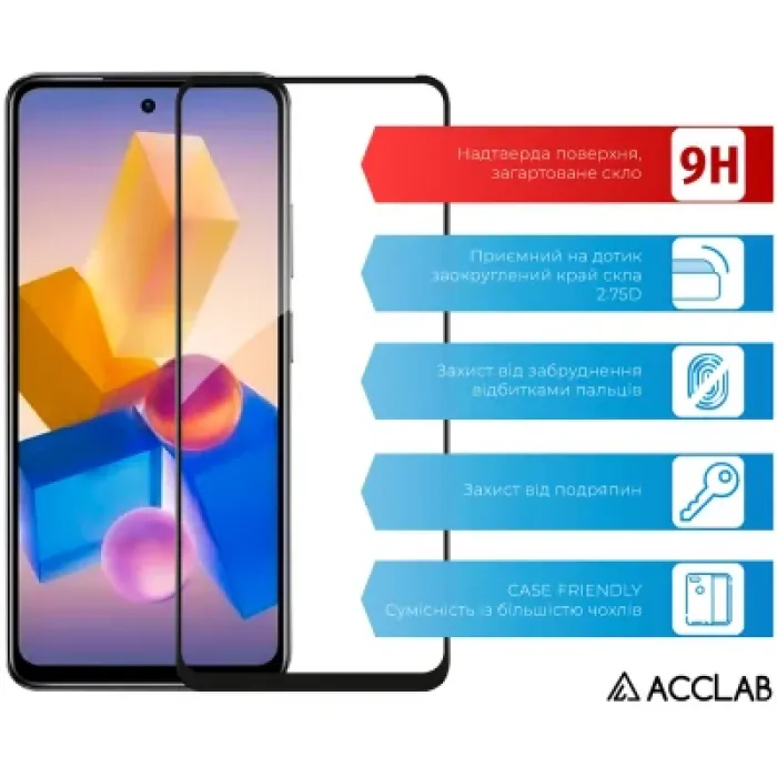 Скло захисне ACCLAB Full Glue Infinix Hot 40i Black (1283126588914)