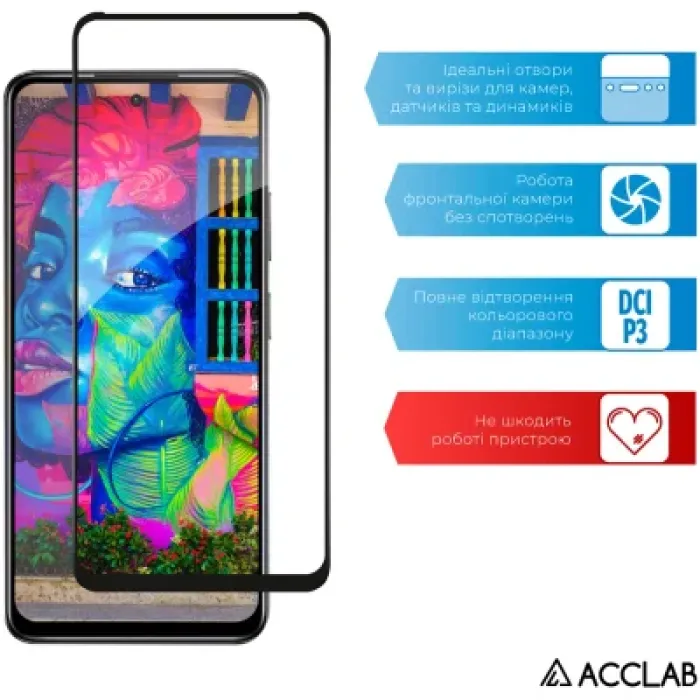 Скло захисне ACCLAB Full Glue Infinix Hot 40i Black (1283126588914)