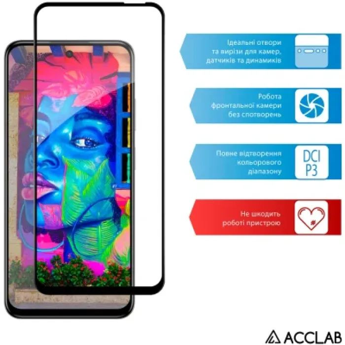 Скло захисне ACCLAB Full Glue Infinix Hot 50i Black (1283126606885)