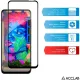 Скло захисне ACCLAB Full Glue Infinix Hot 50i Black (1283126606885)