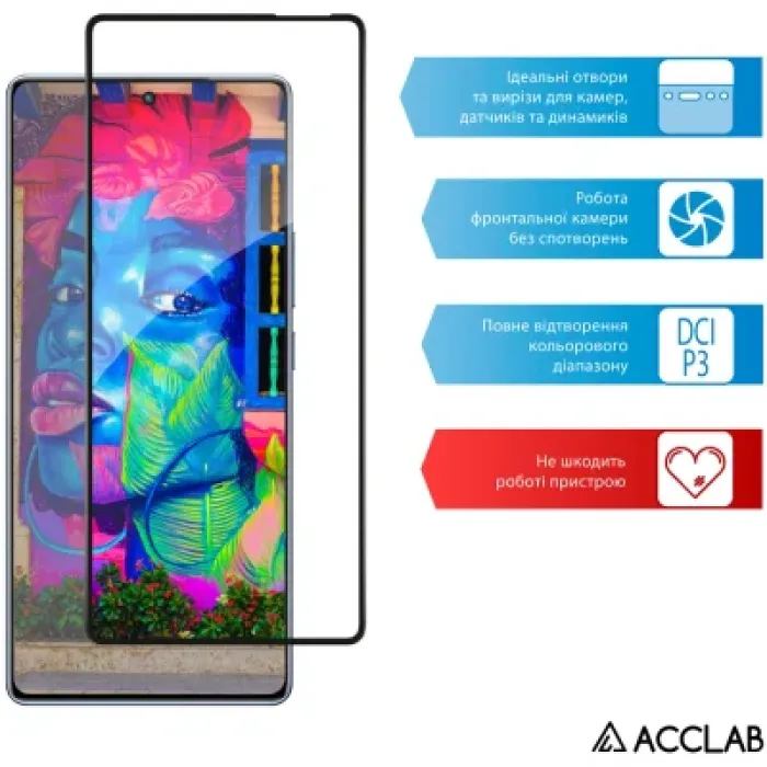 Скло захисне ACCLAB Full Glue Infinix Note 40 4G Black (1283126594885)