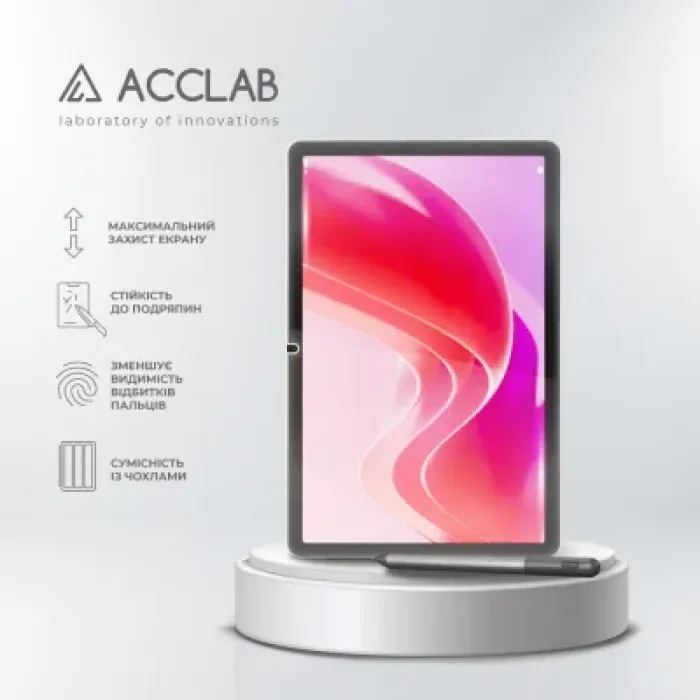 Скло захисне ACCLAB Full Glue Lenovo Tab M11 (2024) (1283126593734)