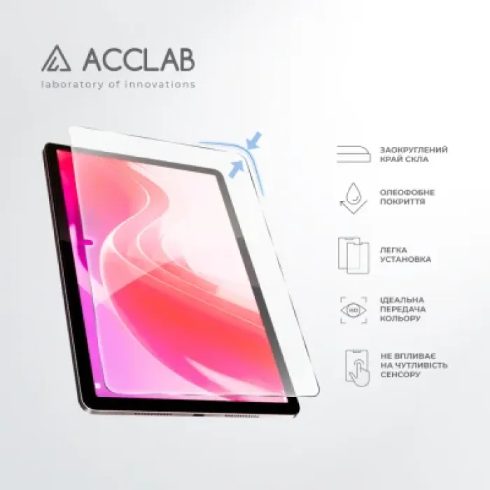 Скло захисне ACCLAB Full Glue Lenovo Tab M11 (2024) (1283126593734)
