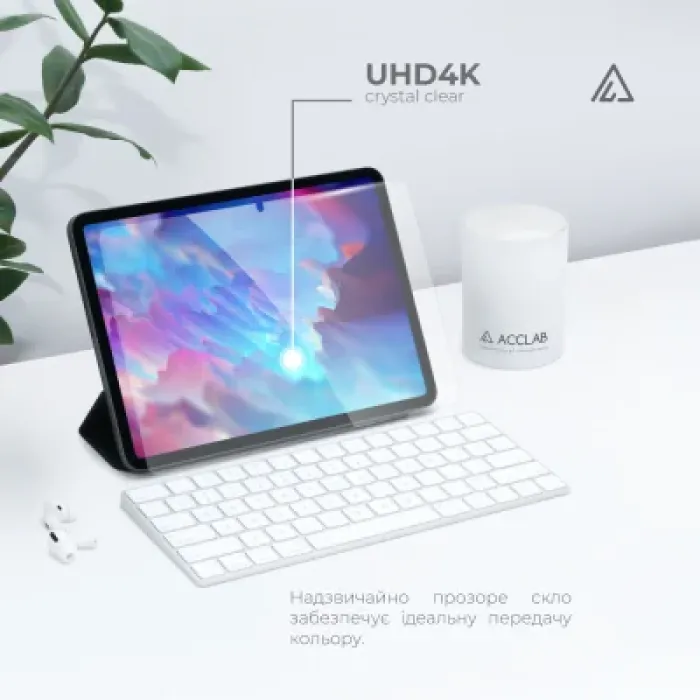 Скло захисне ACCLAB Full Glue Lenovo Tab M11 (2024) (1283126593734)