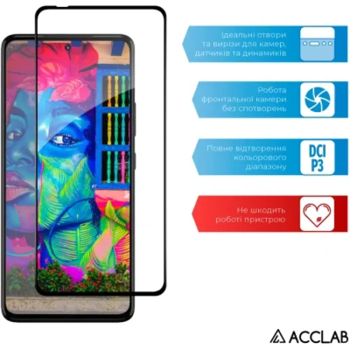 Скло захисне ACCLAB Full Glue Moto G72 Black (1283126583025)