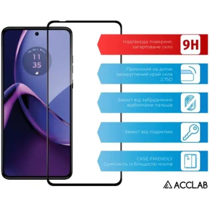 Скло захисне ACCLAB Full Glue Moto G84 Black (1283126582332)