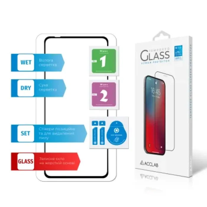 Скло захисне ACCLAB Full Glue Moto G84 Black (1283126582332)