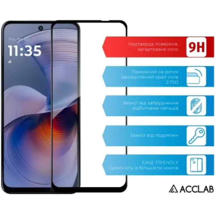 Скло захисне ACCLAB Full Glue Motorola G55 Black (1283126613210)