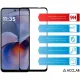 Скло захисне ACCLAB Full Glue Motorola G55 Black (1283126613210)