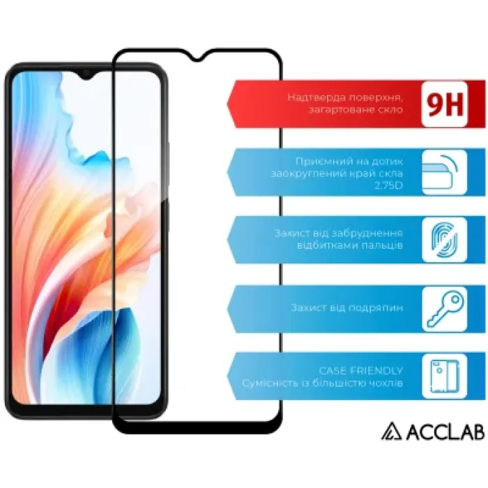 Скло захисне ACCLAB Full Glue Oppo A38 5G Black (1283126582462)