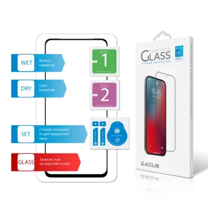 Скло захисне ACCLAB Full Glue Realme 13+ Black (1283126607561)