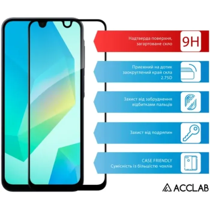 Скло захисне ACCLAB Full Glue Samsung A16 Black (1283126598821)