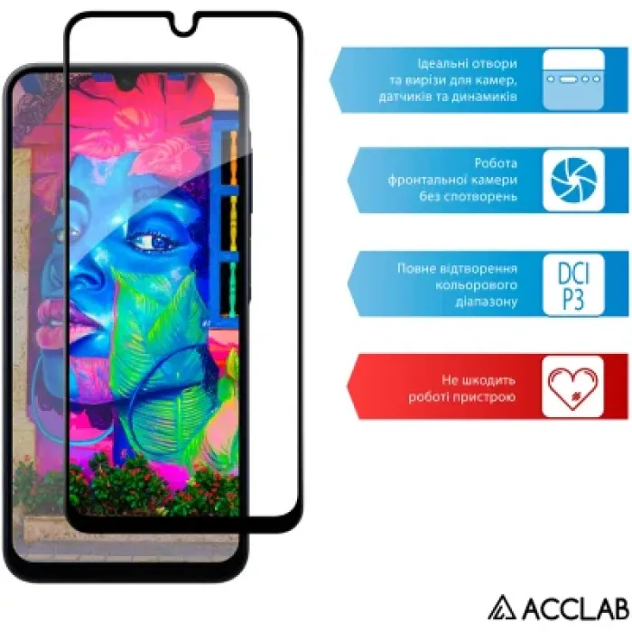 Скло захисне ACCLAB Full Glue Samsung A16 Black (1283126598821)