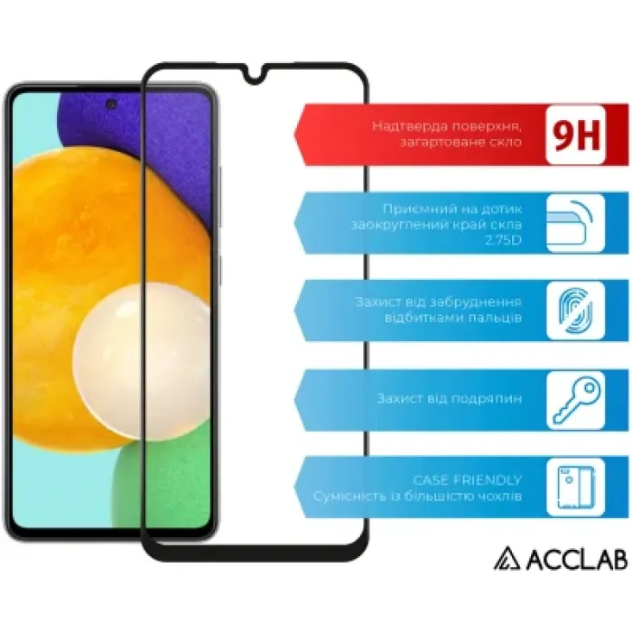 Скло захисне ACCLAB Full Glue Samsung A25 5G Black (1283126573965)