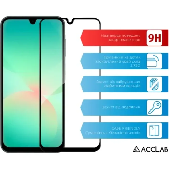 Скло захисне ACCLAB Full Glue Samsung A26 Black (1283126608025)