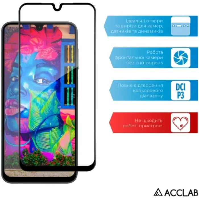 Скло захисне ACCLAB Full Glue Samsung A26 Black (1283126608025)