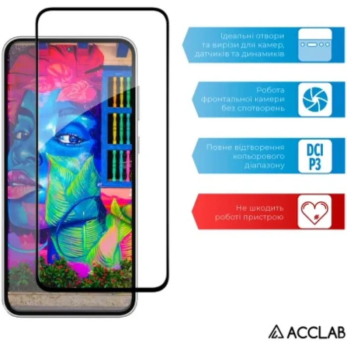 Скло захисне ACCLAB Full Glue Samsung A35 Black (1283126588778)