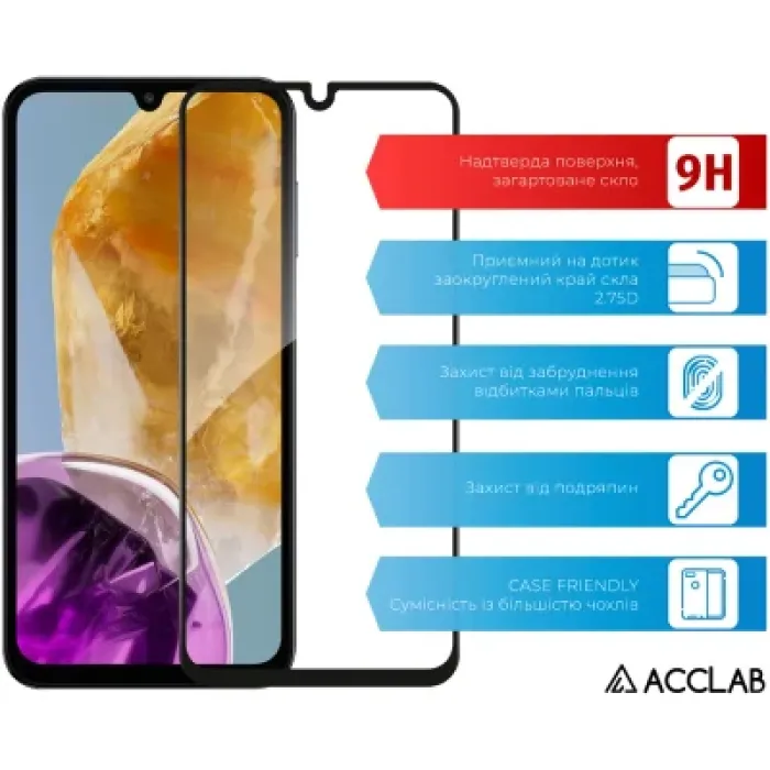 Скло захисне ACCLAB Full Glue Samsung M15 Black (1283126591709)
