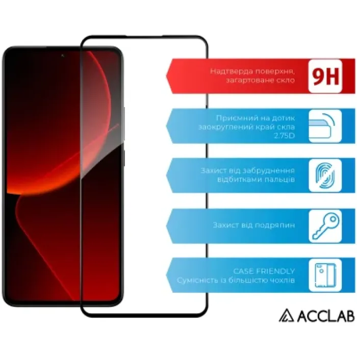 Скло захисне ACCLAB Full Glue Xiaomi 13T Pro Black (1283126582585)