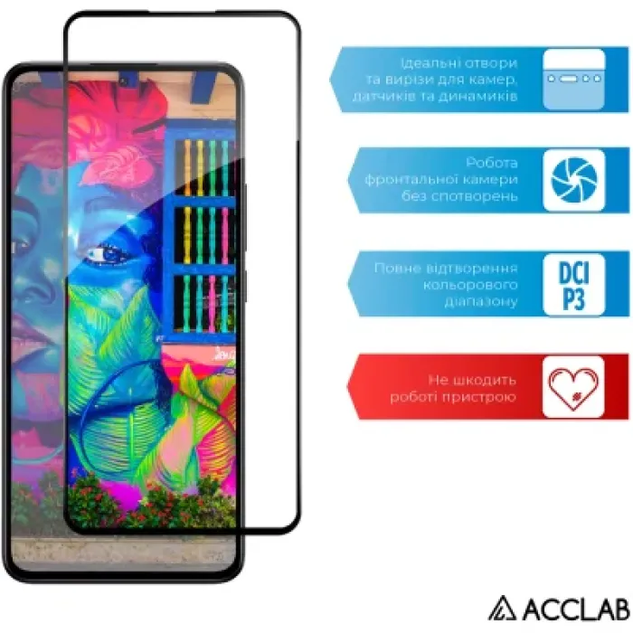 Скло захисне ACCLAB Full Glue Xiaomi 13T Pro Black (1283126582585)