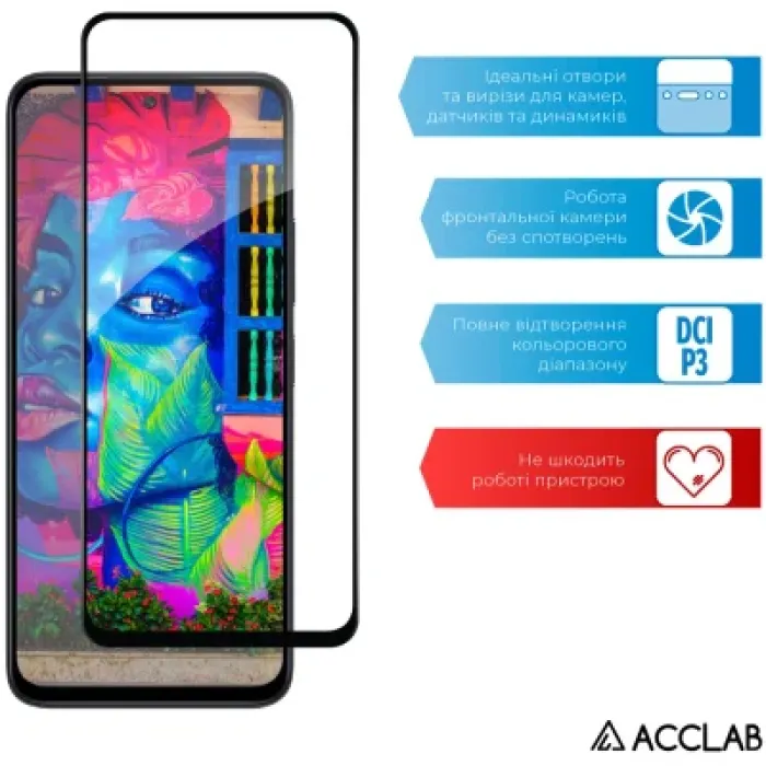 Скло захисне ACCLAB Full Glue Xiaomi Redmi 13 Black (1283126592904)