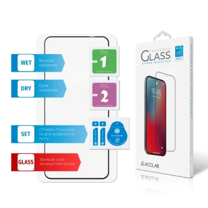 Скло захисне ACCLAB Full Glue Xiaomi Redmi K60 Black (1283126589898)
