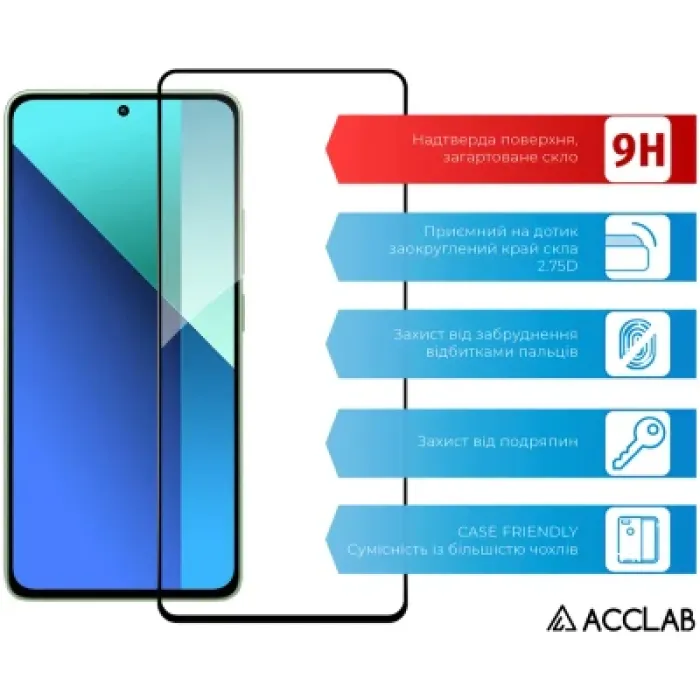 Скло захисне ACCLAB Full Glue Xiaomi Redmi Note 13 4G Black (1283126583704)