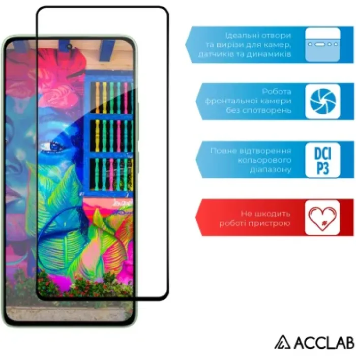 Скло захисне ACCLAB Full Glue Xiaomi Redmi Note 13 4G Black (1283126583704)