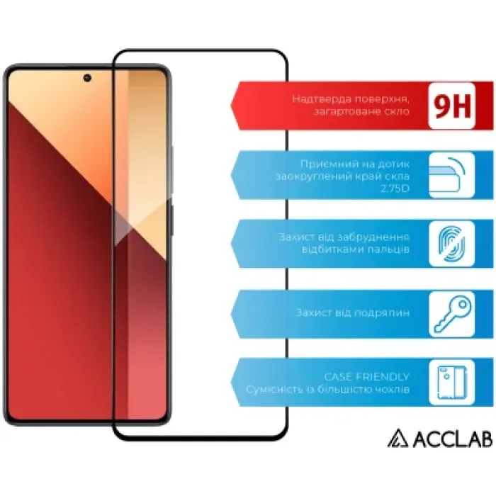 Скло захисне ACCLAB Full Glue Xiaomi Redmi Note 13 Pro 4G Black (1283126583780)