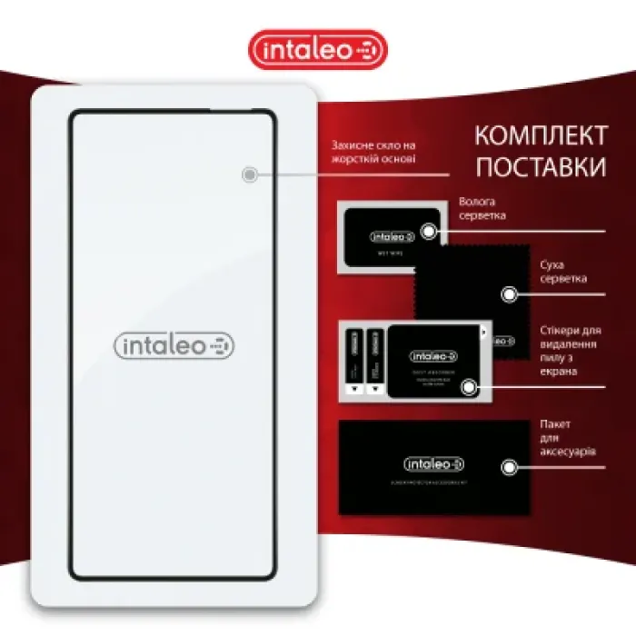 Скло захисне Intaleo Full Glue Infinix Note 40 4G Black (1283126594915)