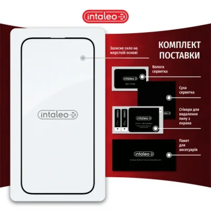 Скло захисне Intaleo Full Glue Infinix Smart 9 Black (1283126599316)