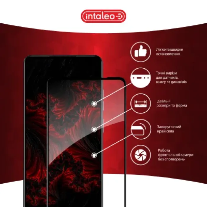 Скло захисне Intaleo Full Glue MOTO E14 Black (1283126597718)