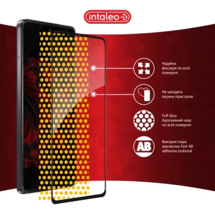 Скло захисне Intaleo Full Glue Moto G72 Black (1283126582998)